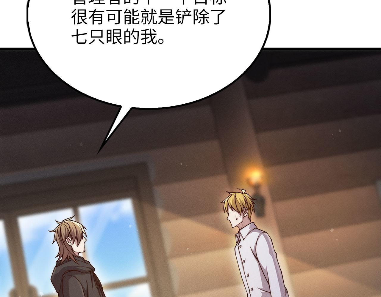第 206 页