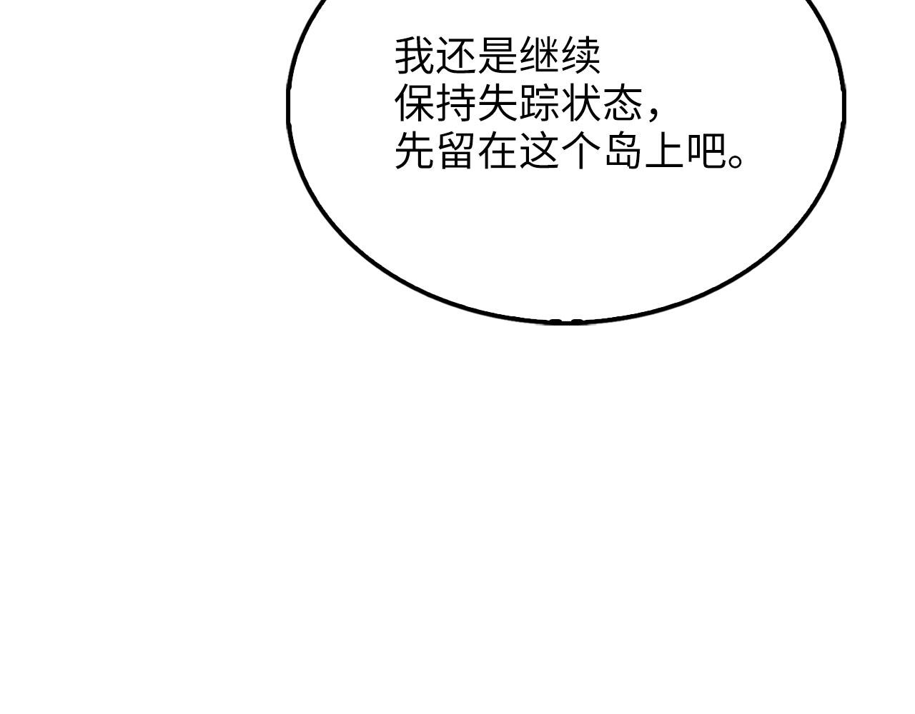 第 208 页