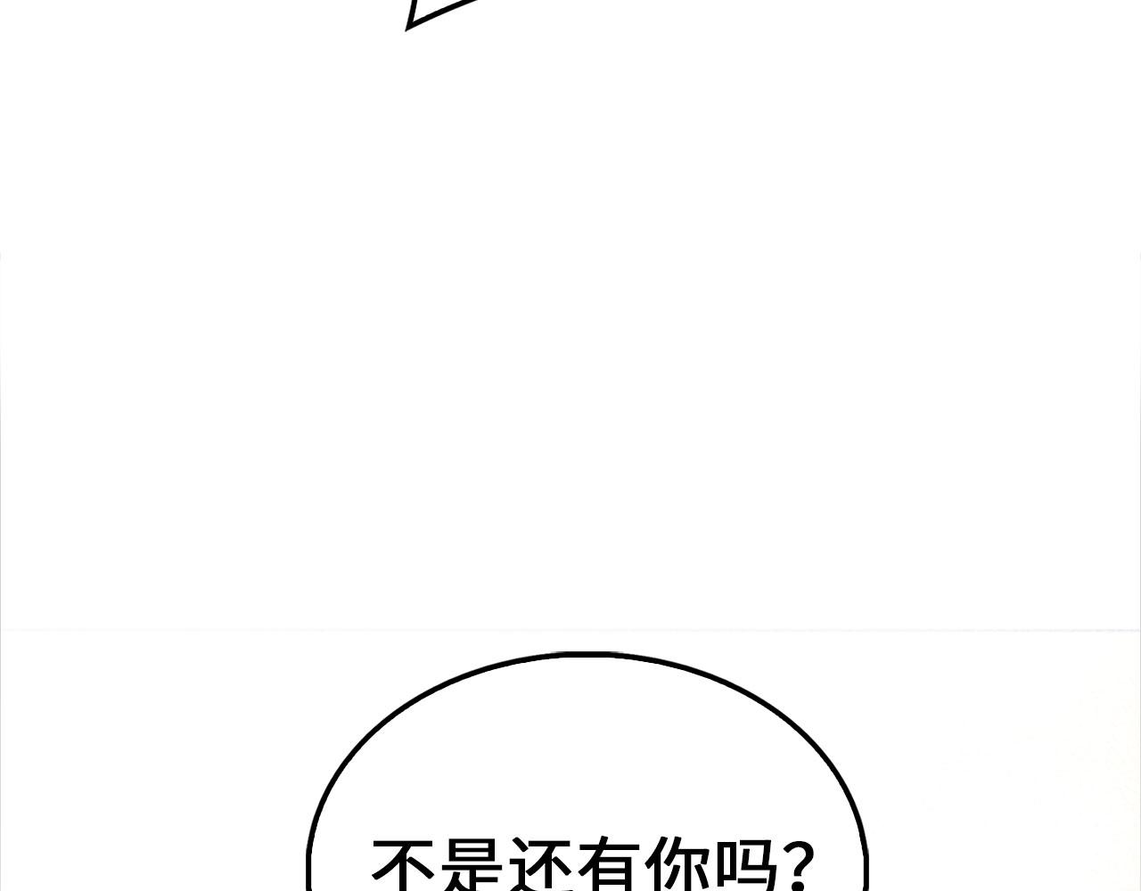 第 211 页