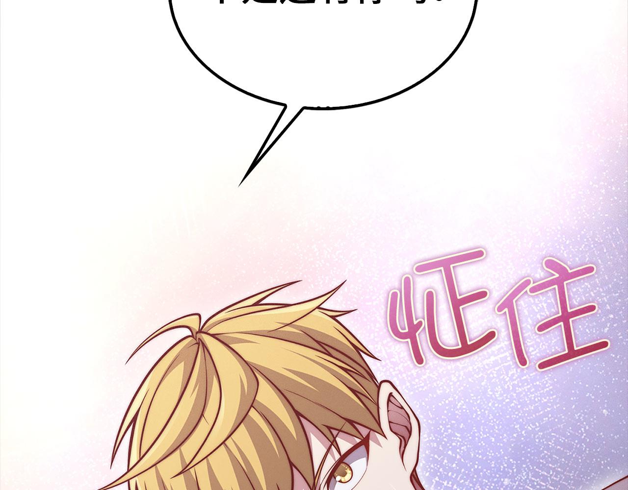 第 212 页