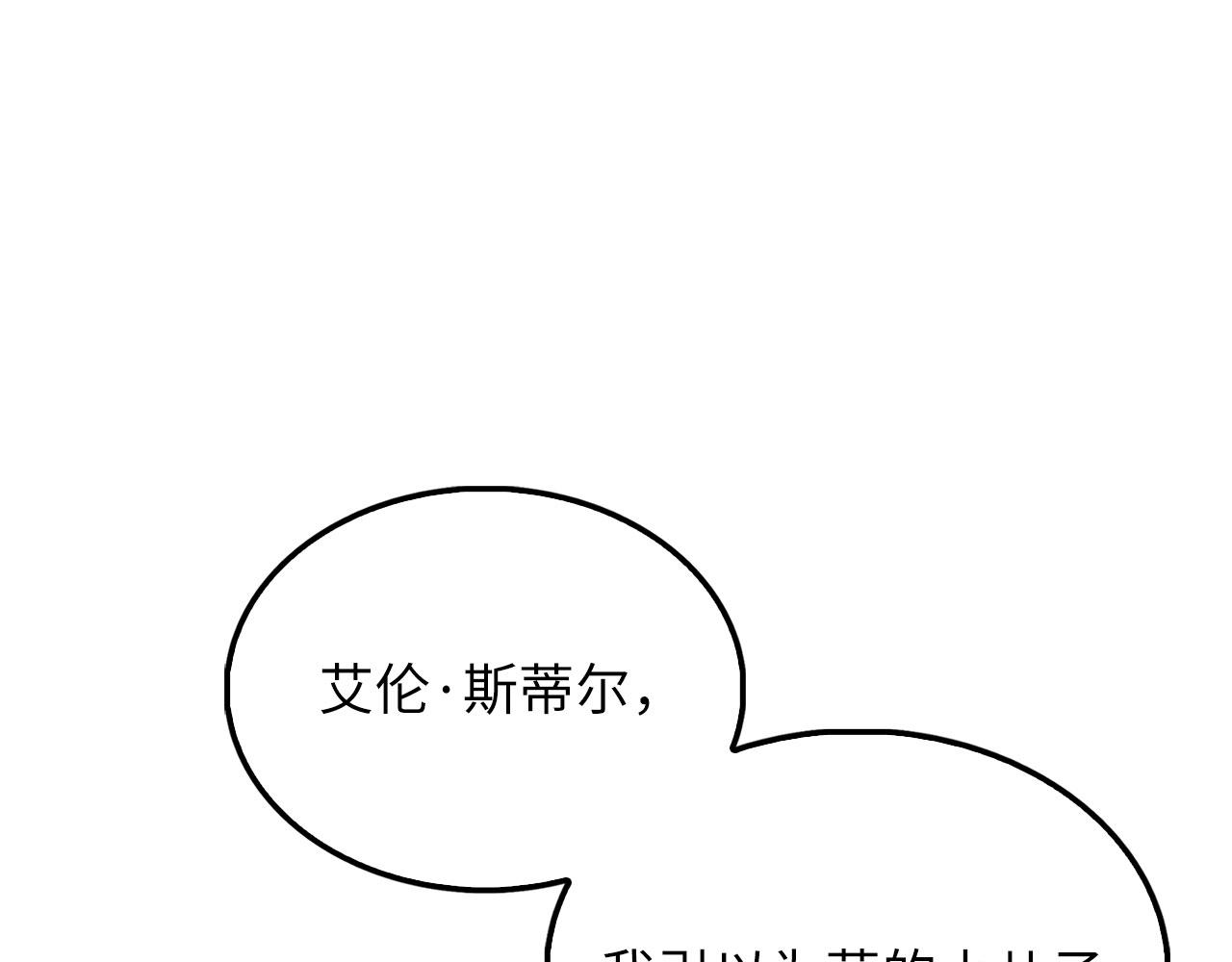 第 215 页