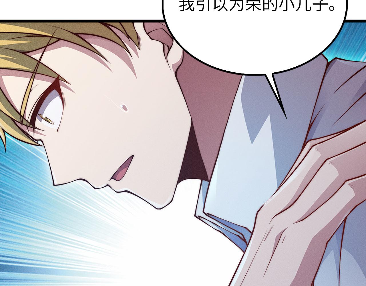 第 216 页