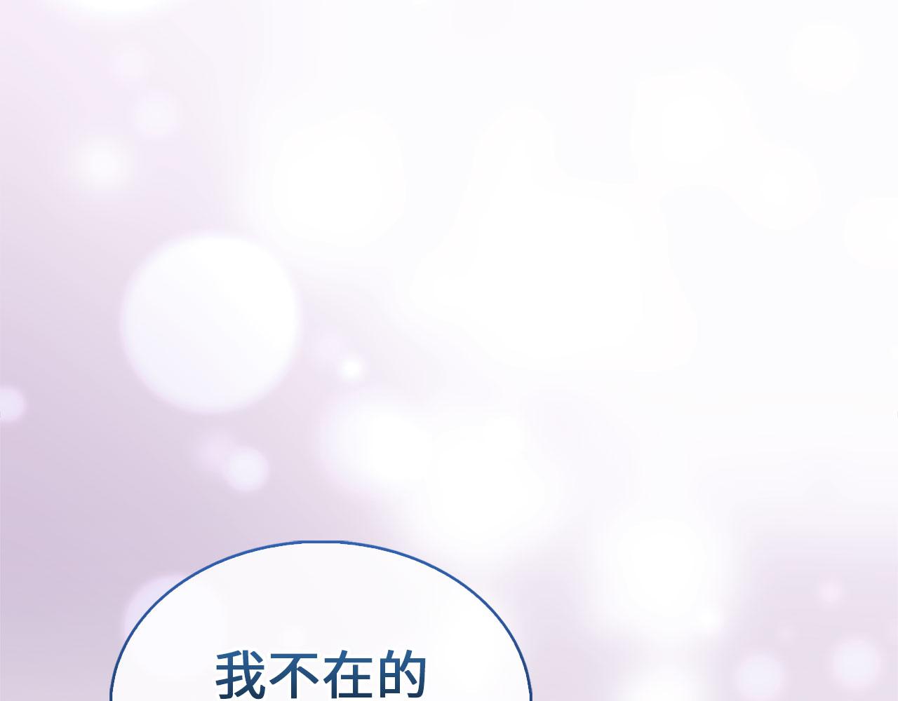 第 218 页