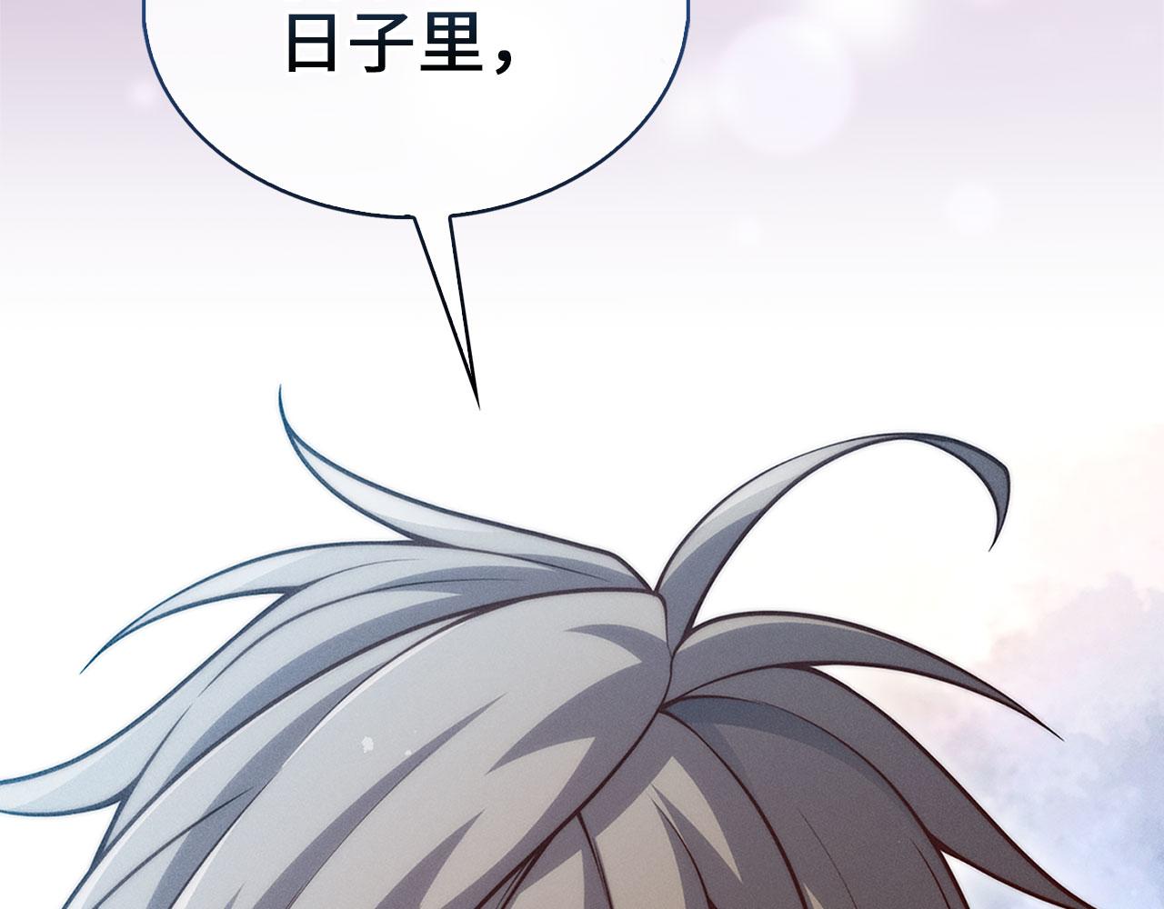 第 219 页