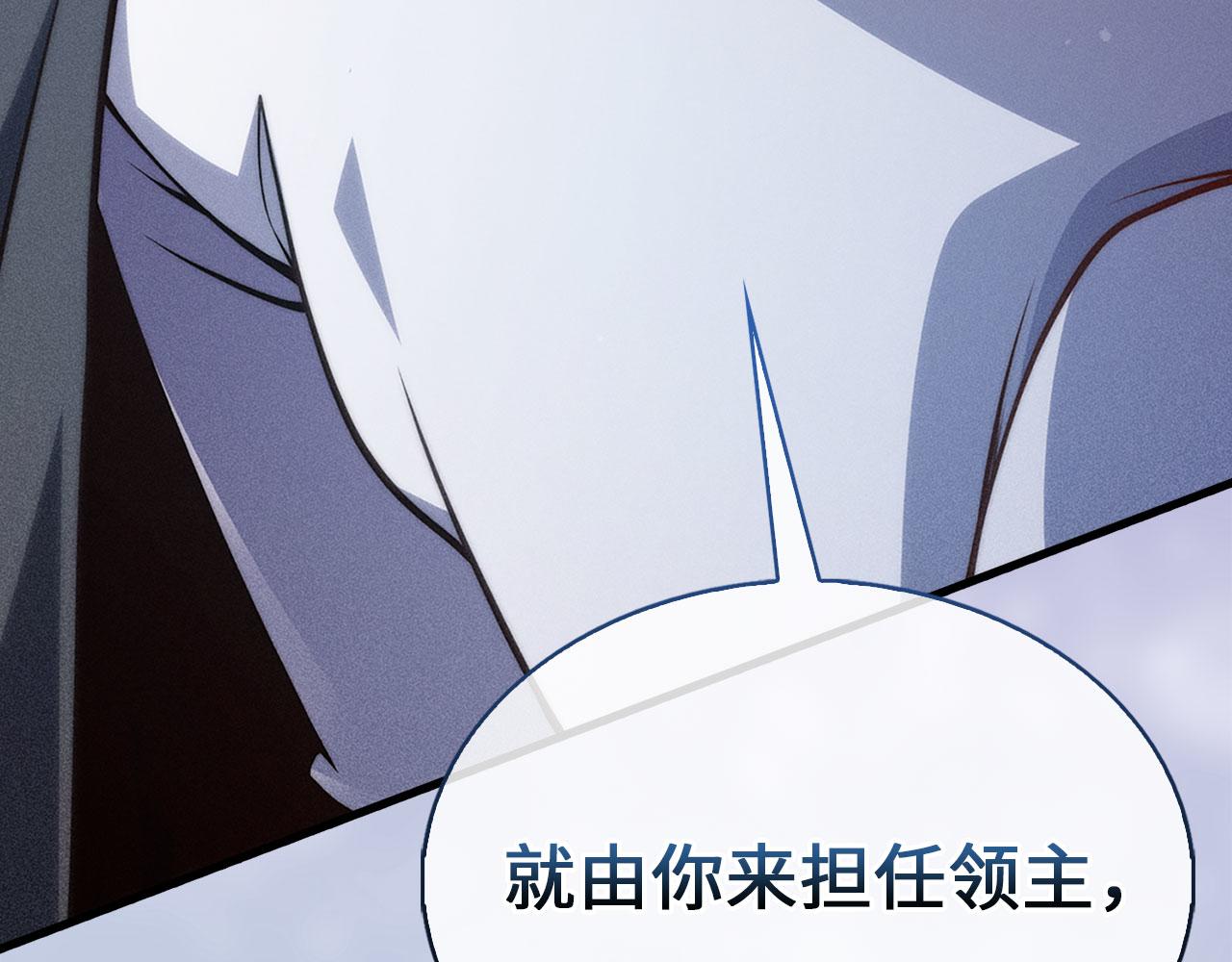 第 222 页