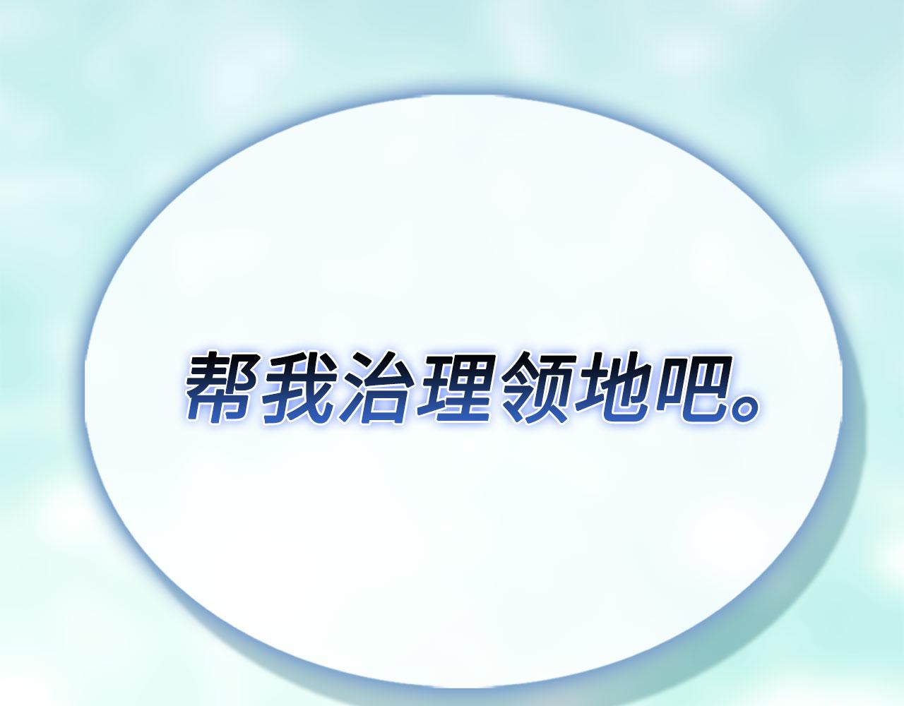 第 224 页