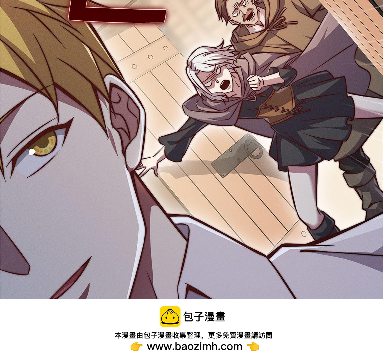第 50 页
