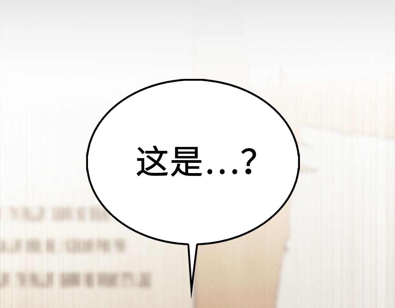第 87 页