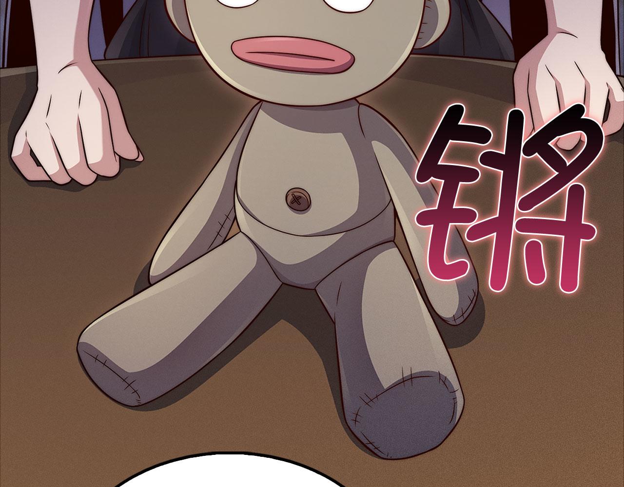 第 90 页