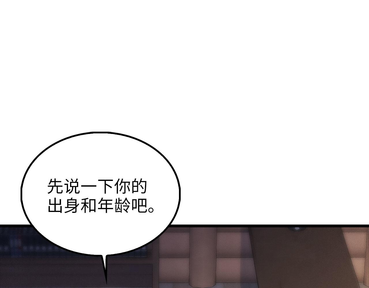 第 92 页