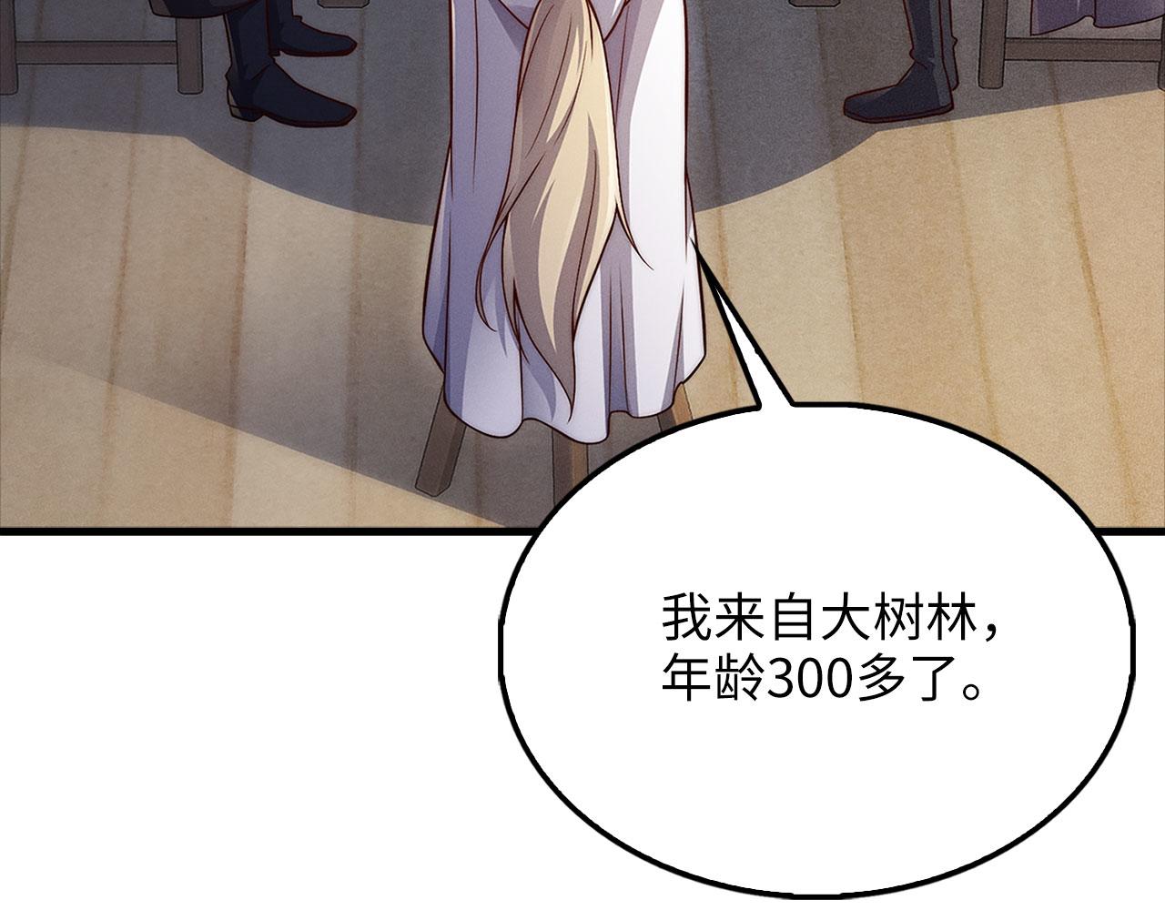第 94 页