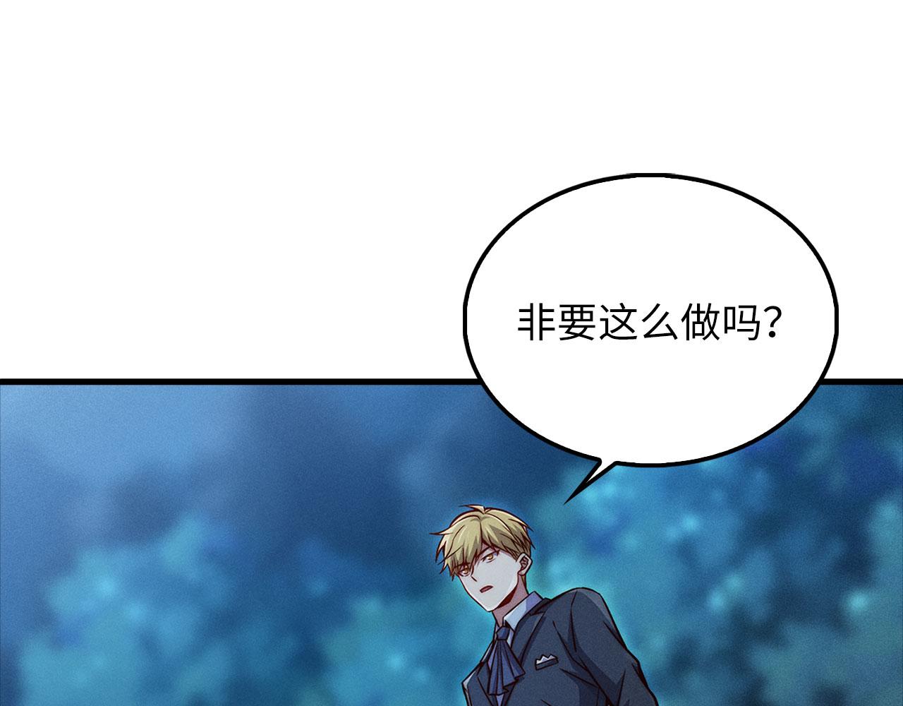 第 101 页