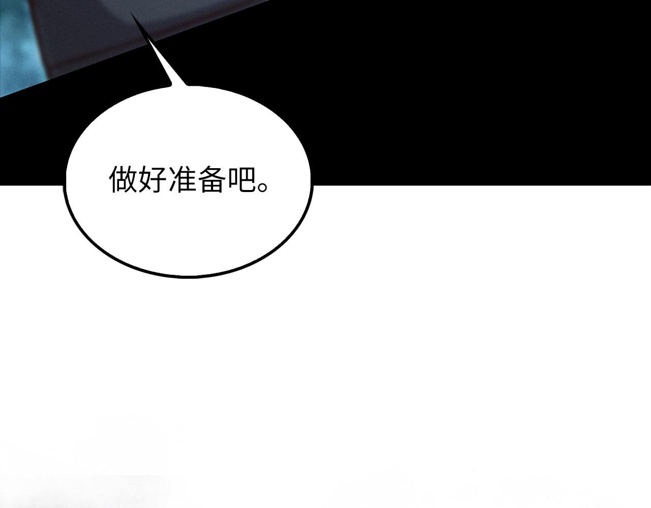 第 103 页