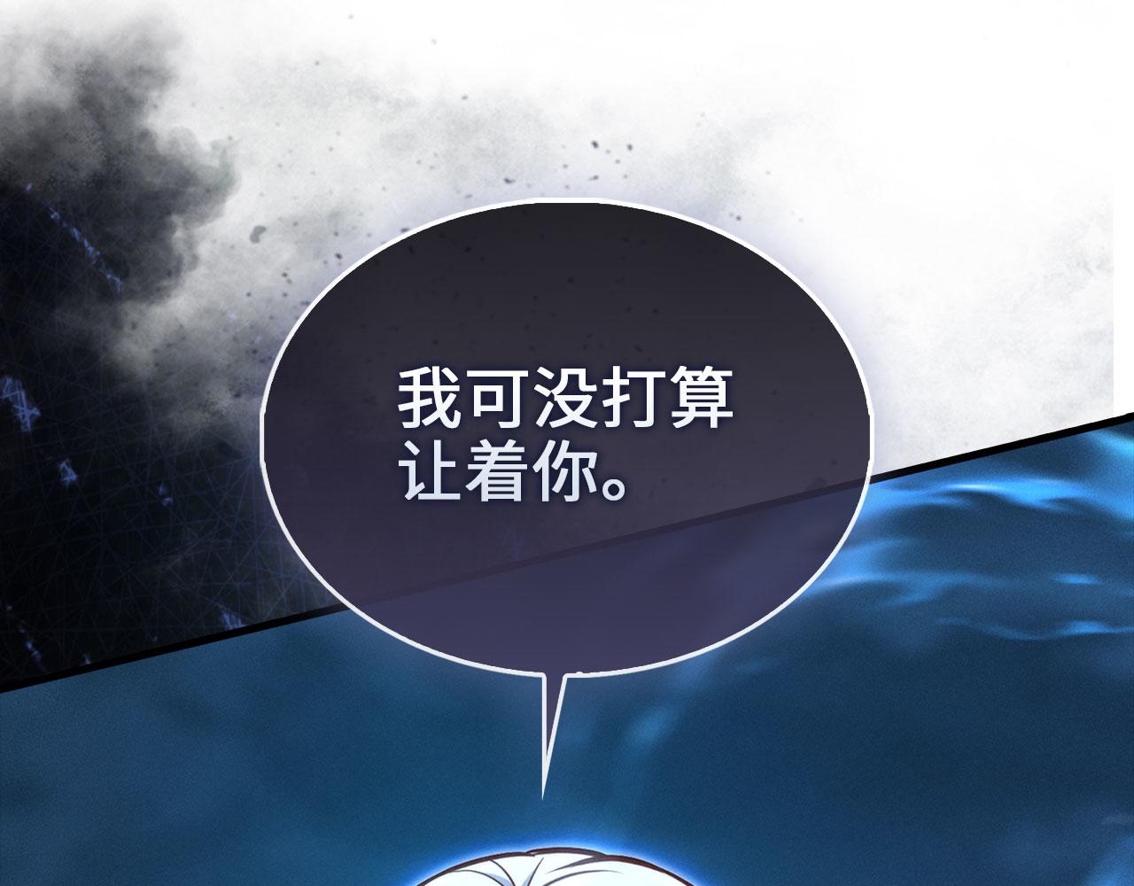 第 104 页