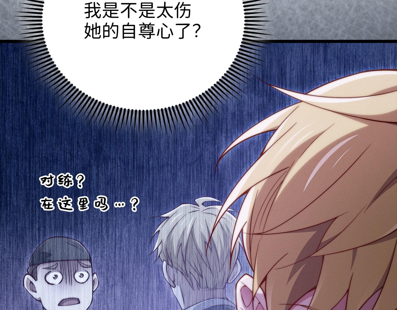 第 110 页