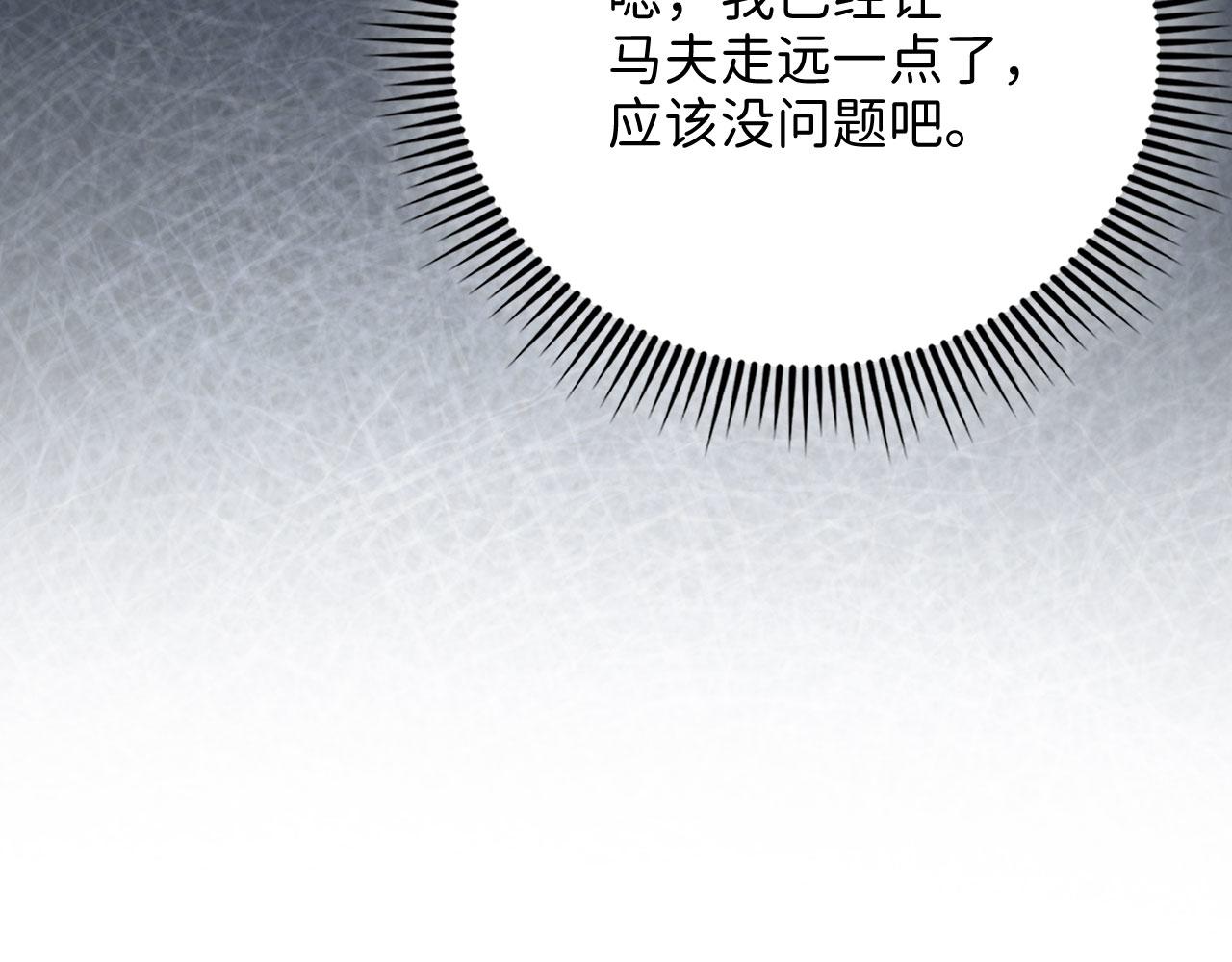 第 112 页