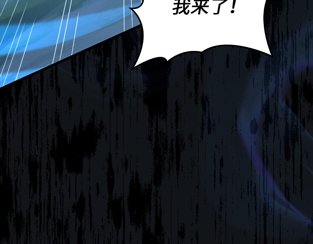 第 116 页
