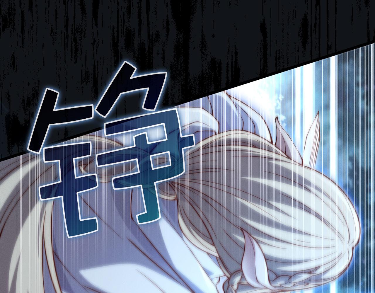 第 117 页