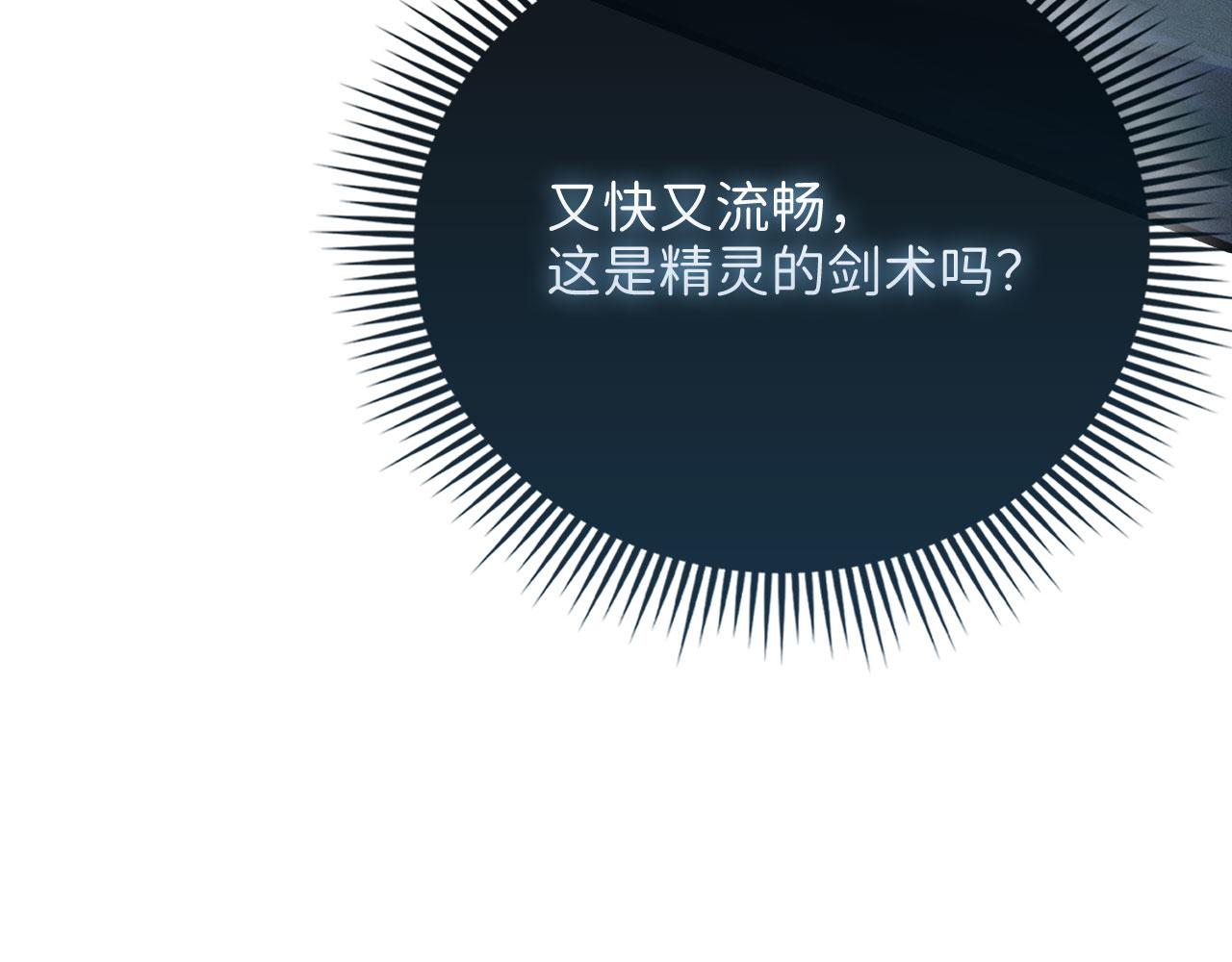 第 123 页