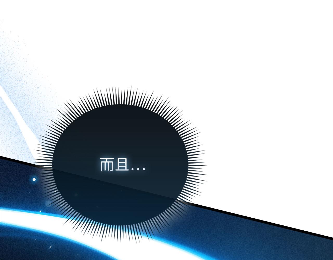 第 124 页