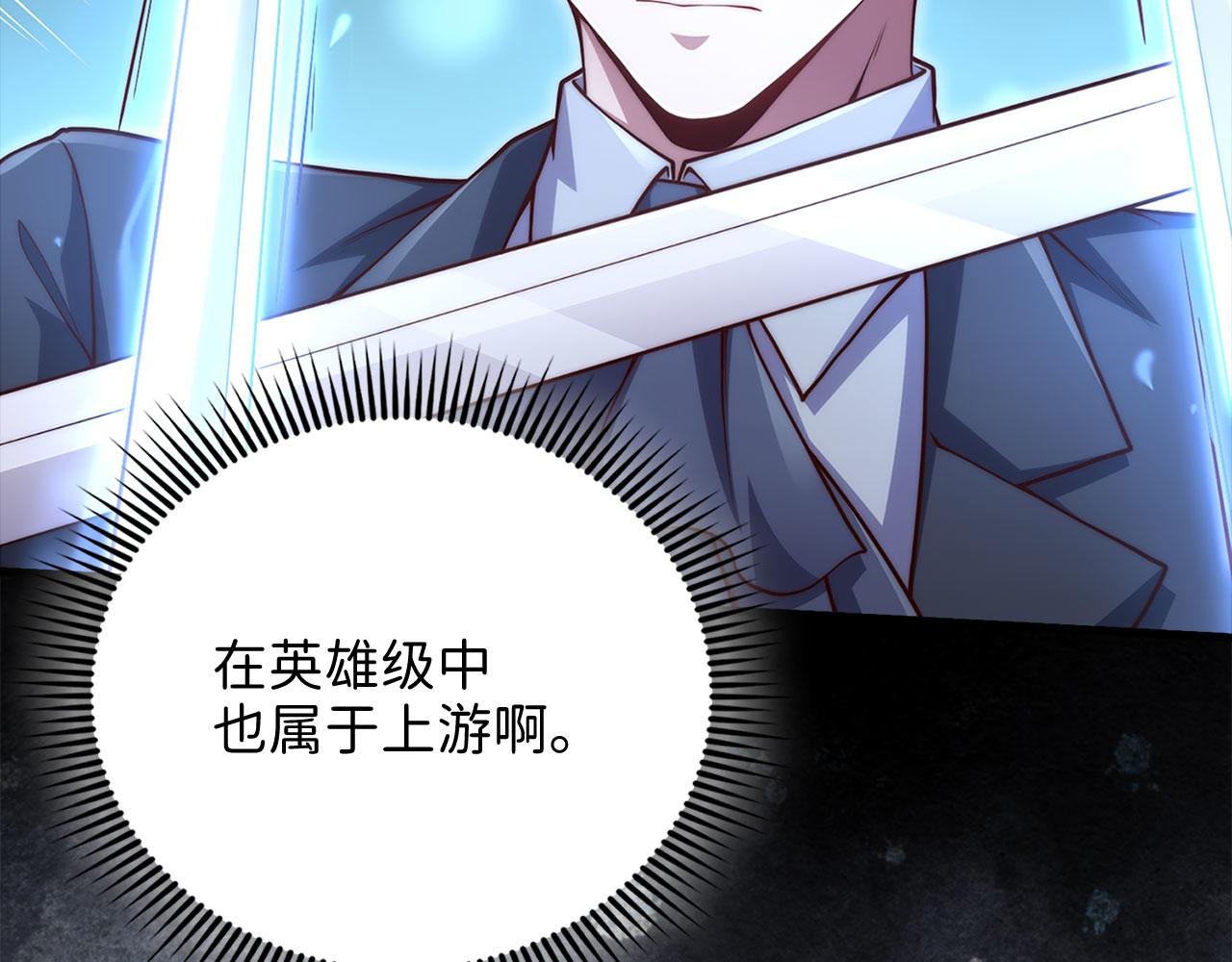 第 133 页