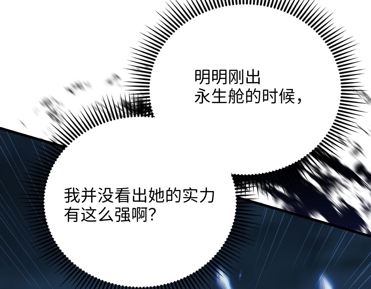 第 135 页