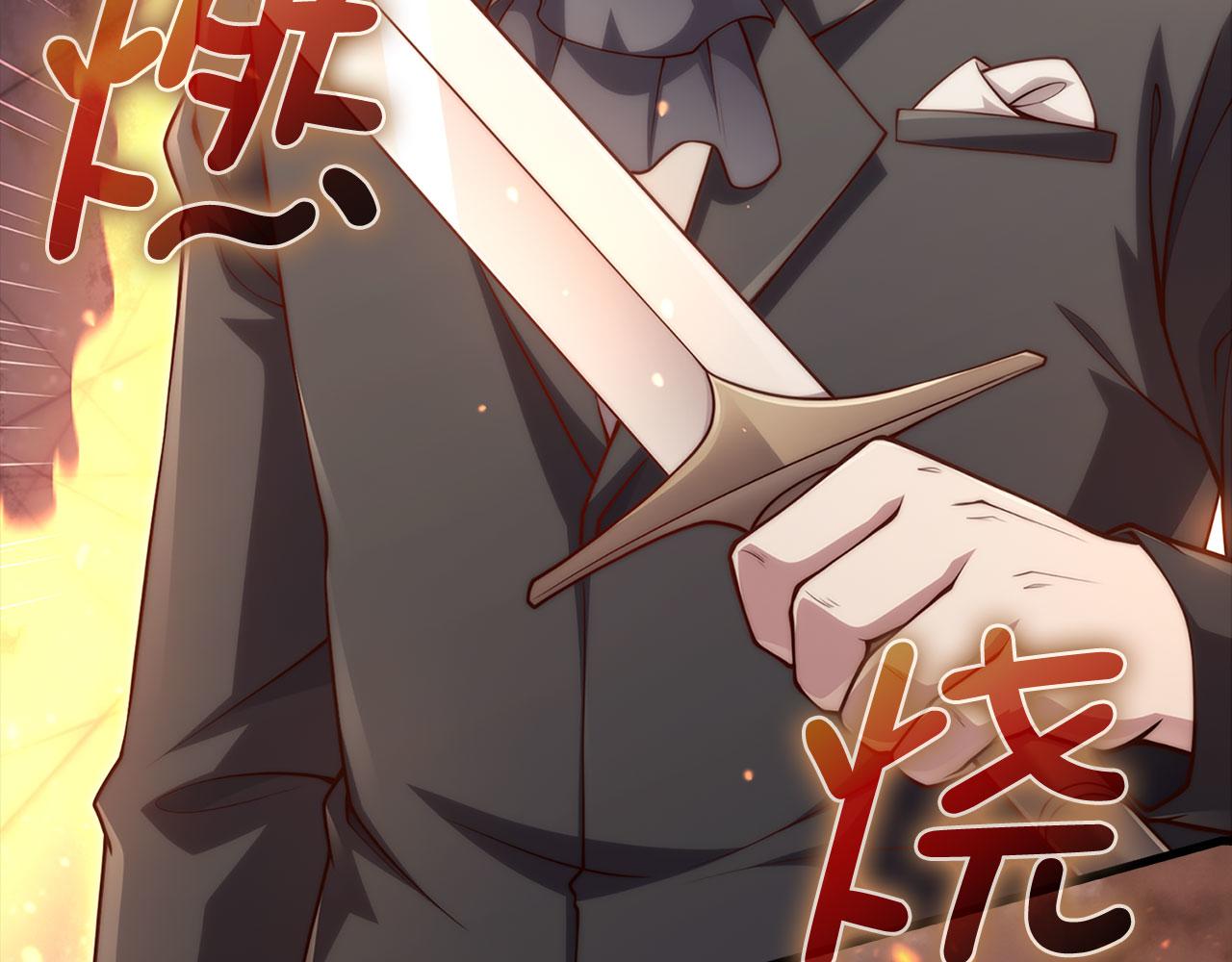 第 144 页