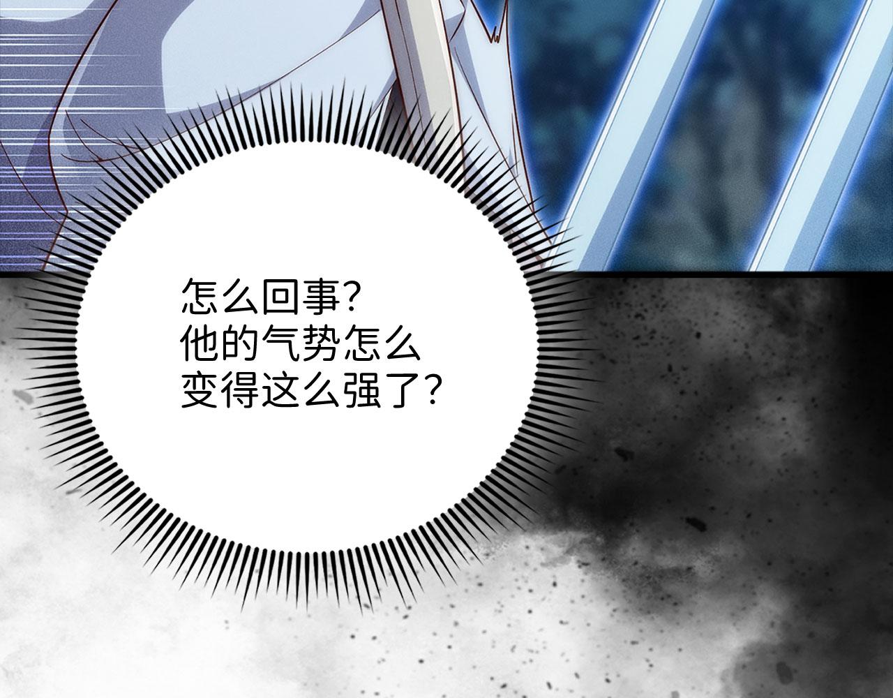 第 148 页