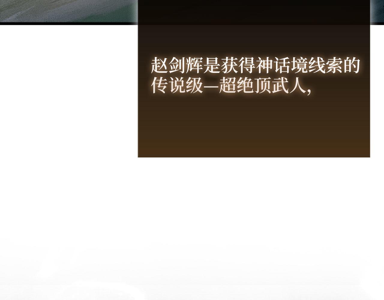 第 151 页