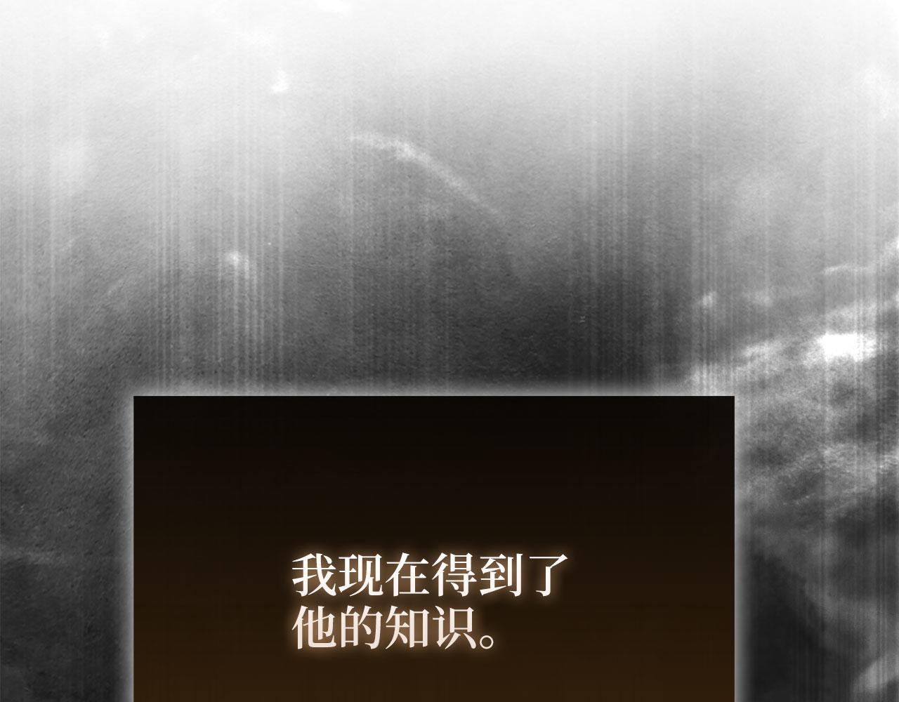 第 152 页