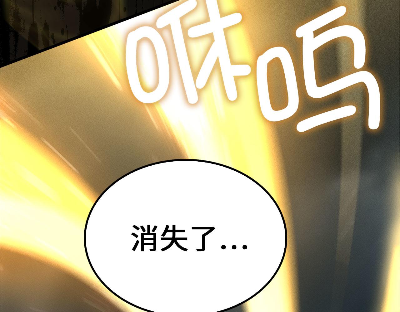 第 165 页