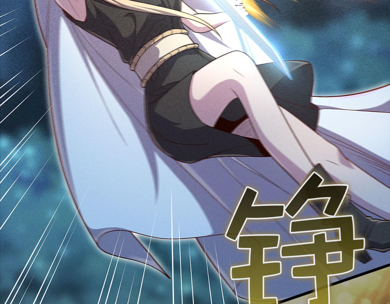 第 172 页