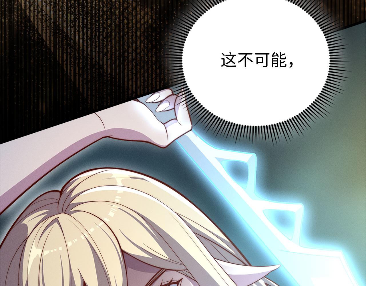第 174 页