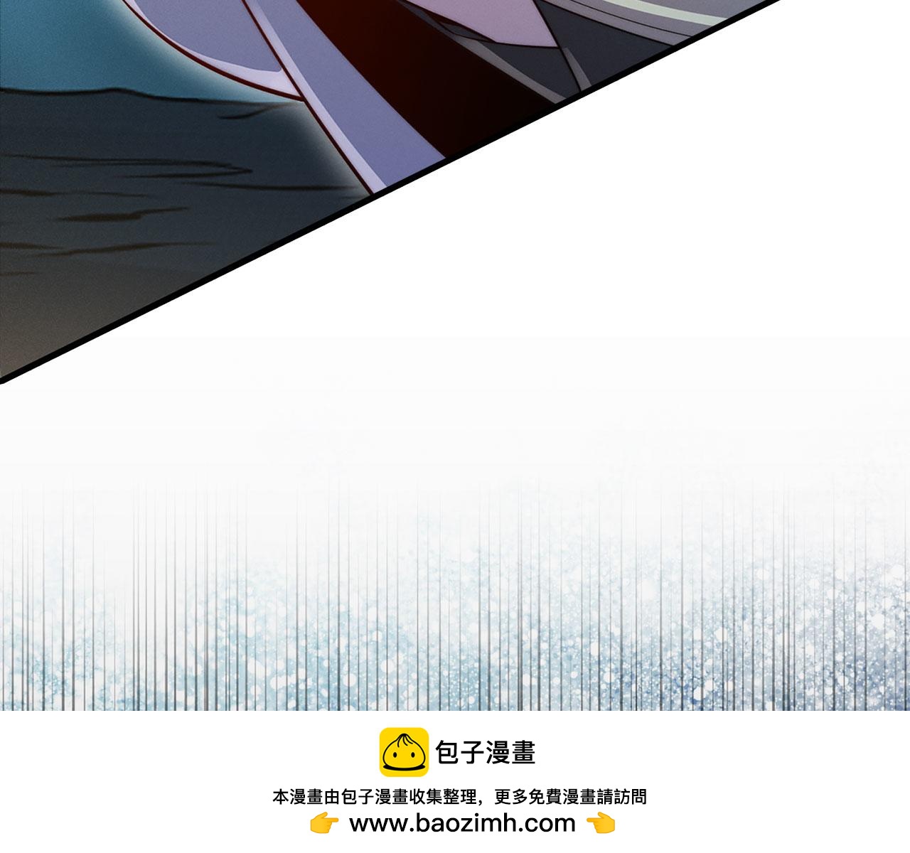第 176 页