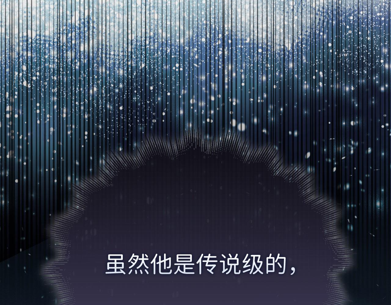 第 177 页
