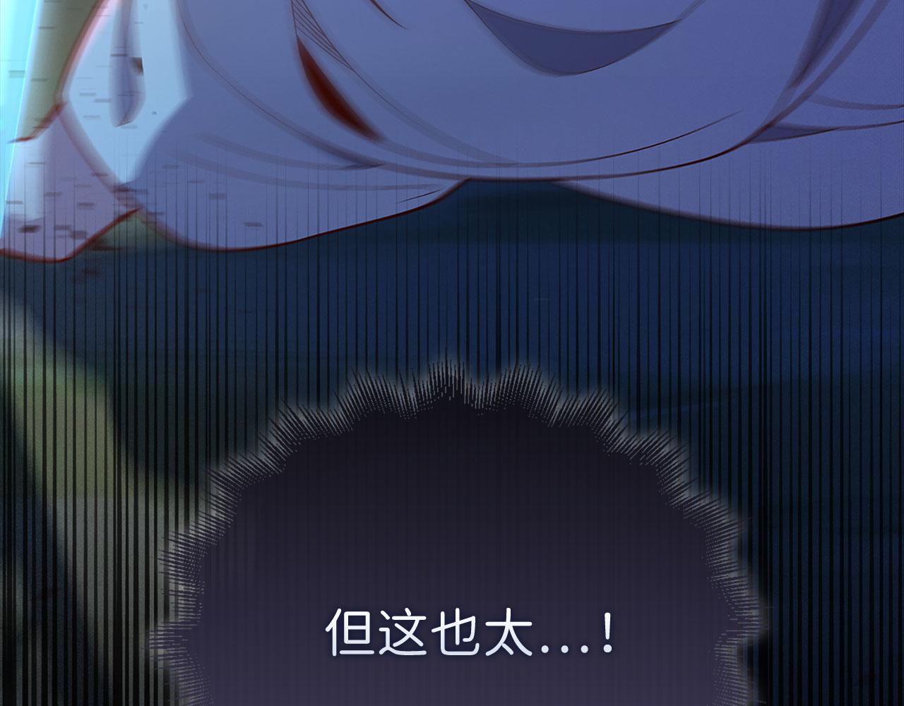 第 182 页