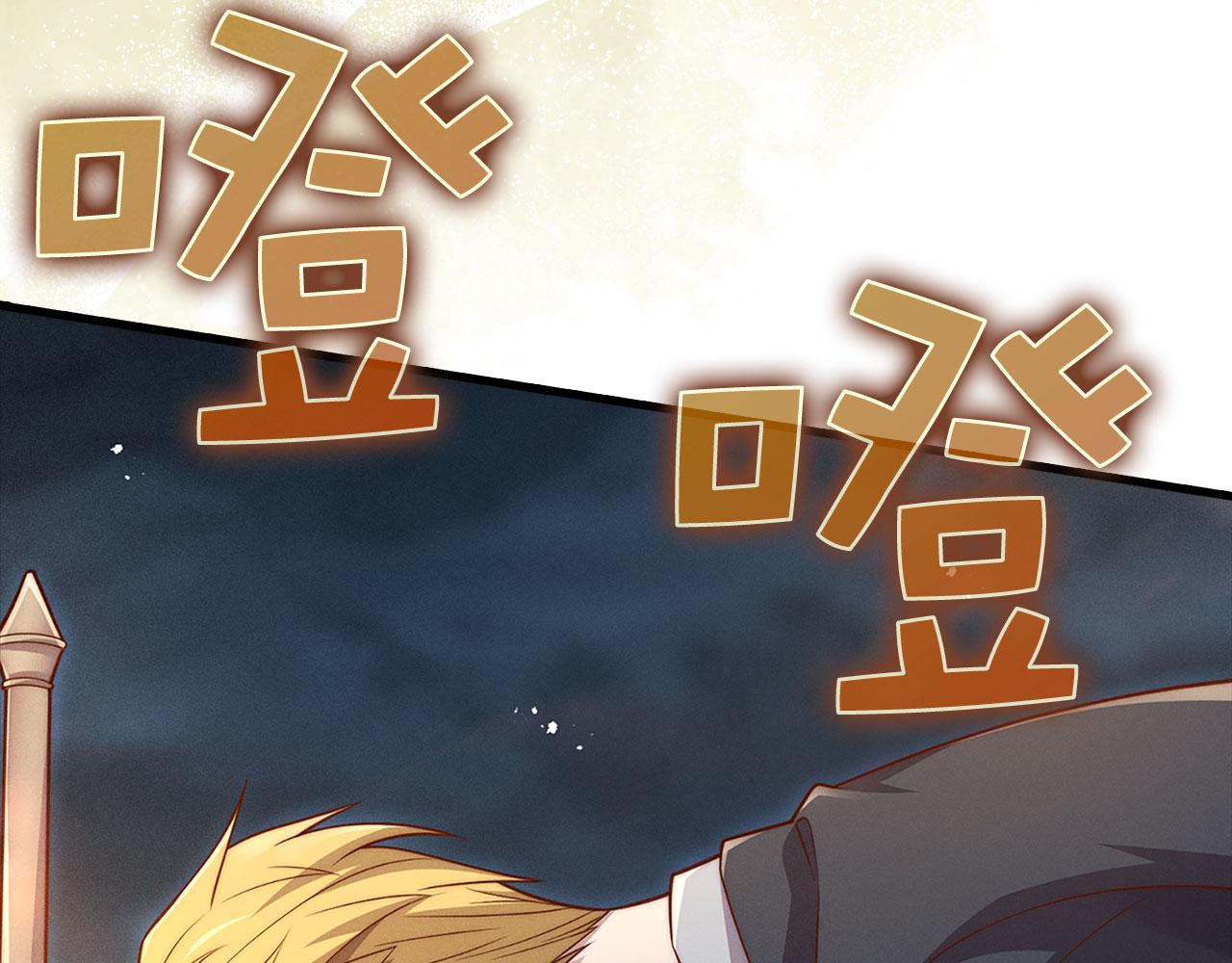 第 194 页