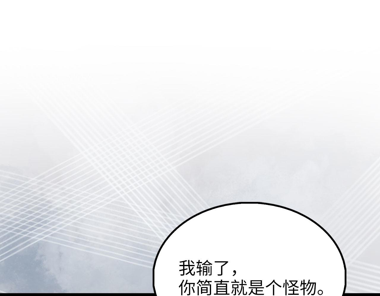 第 204 页