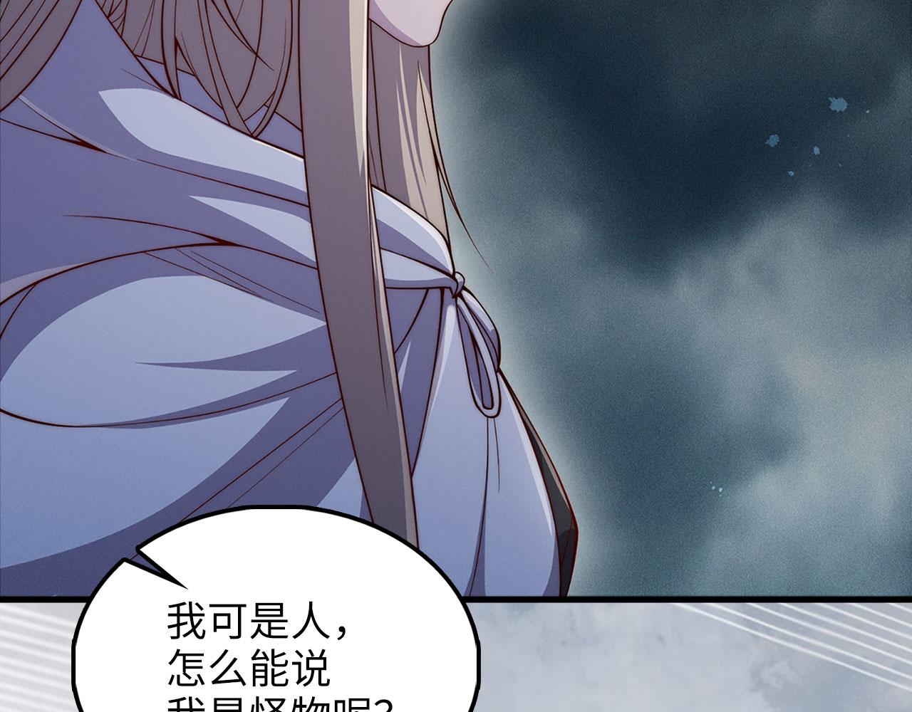 第 206 页