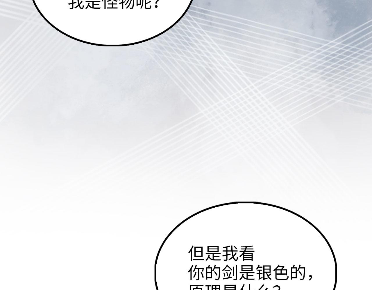 第 207 页
