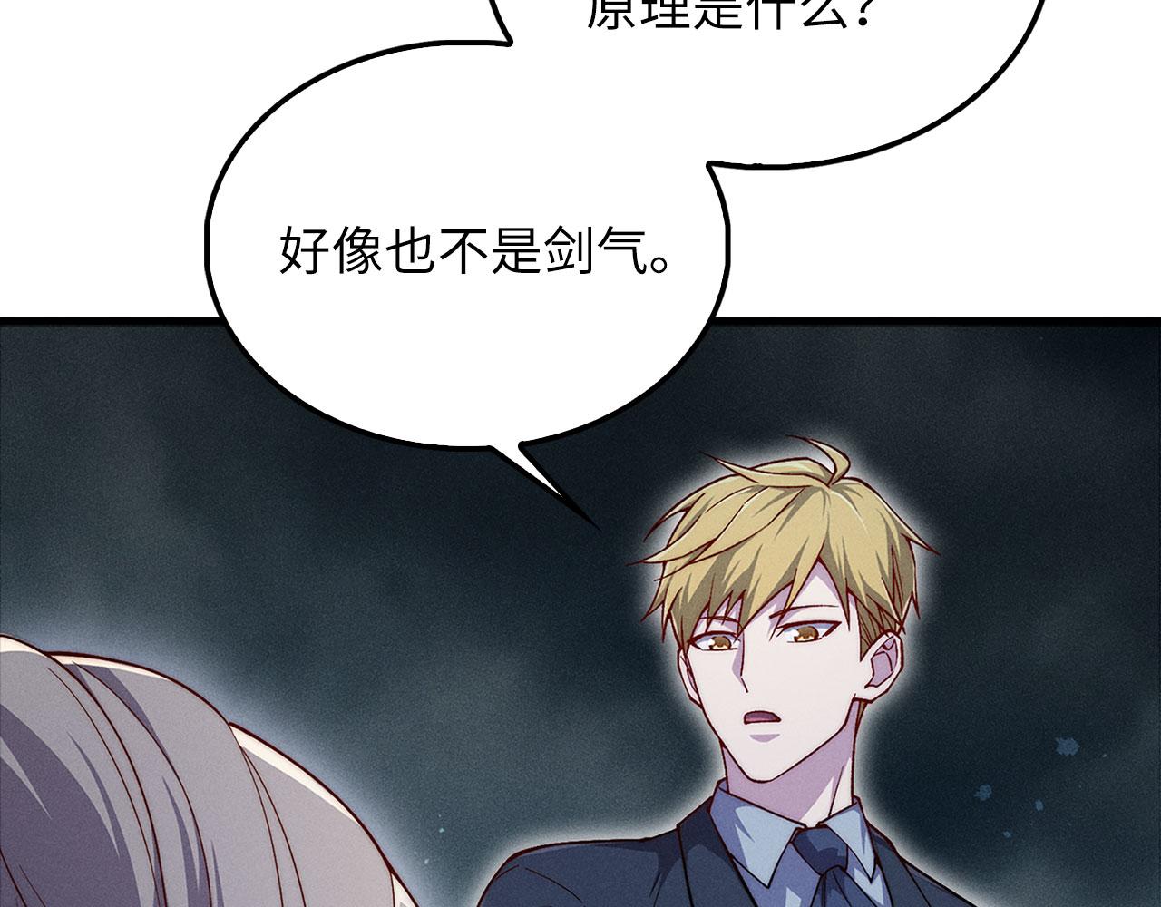 第 208 页
