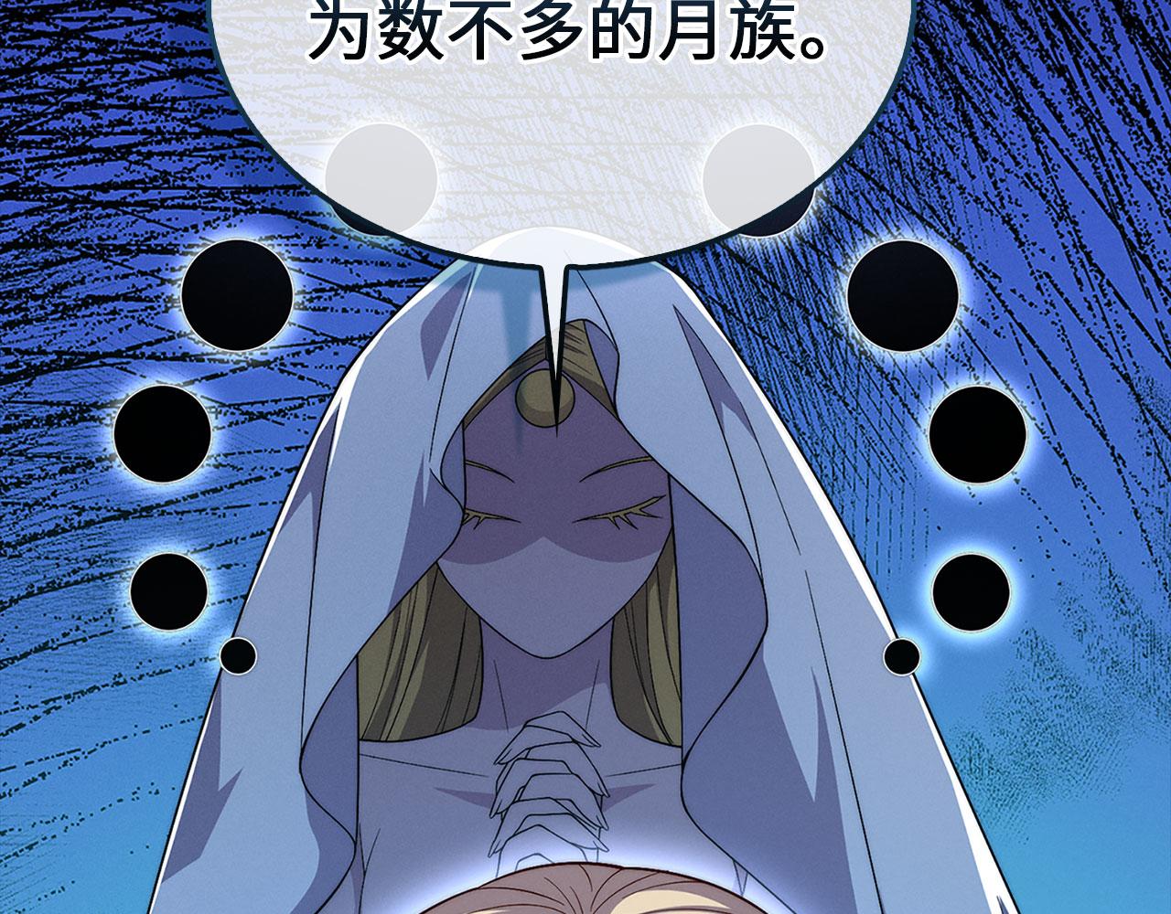 第 214 页