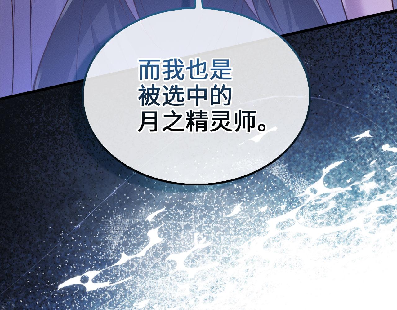 第 217 页