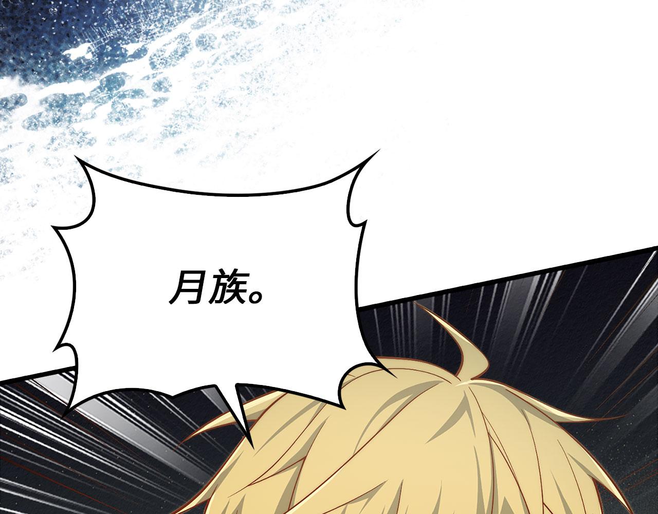 第 218 页