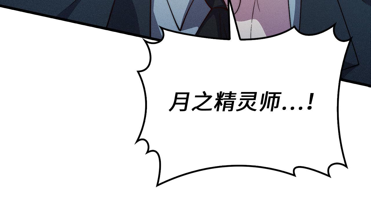 第 220 页