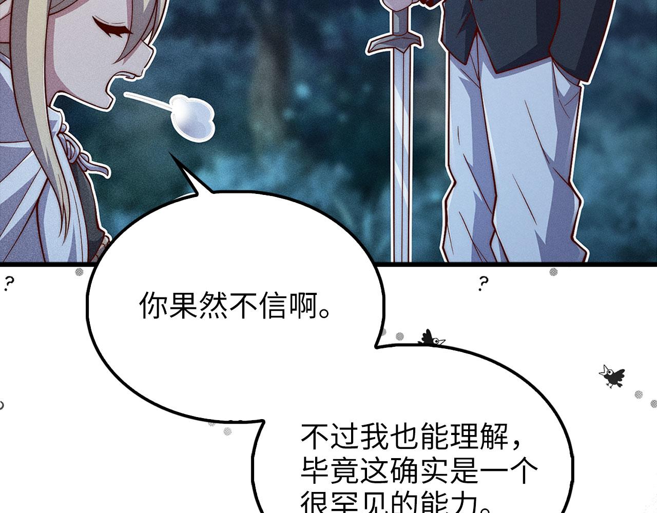 第 223 页