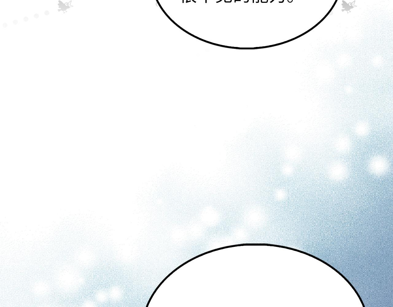 第 224 页