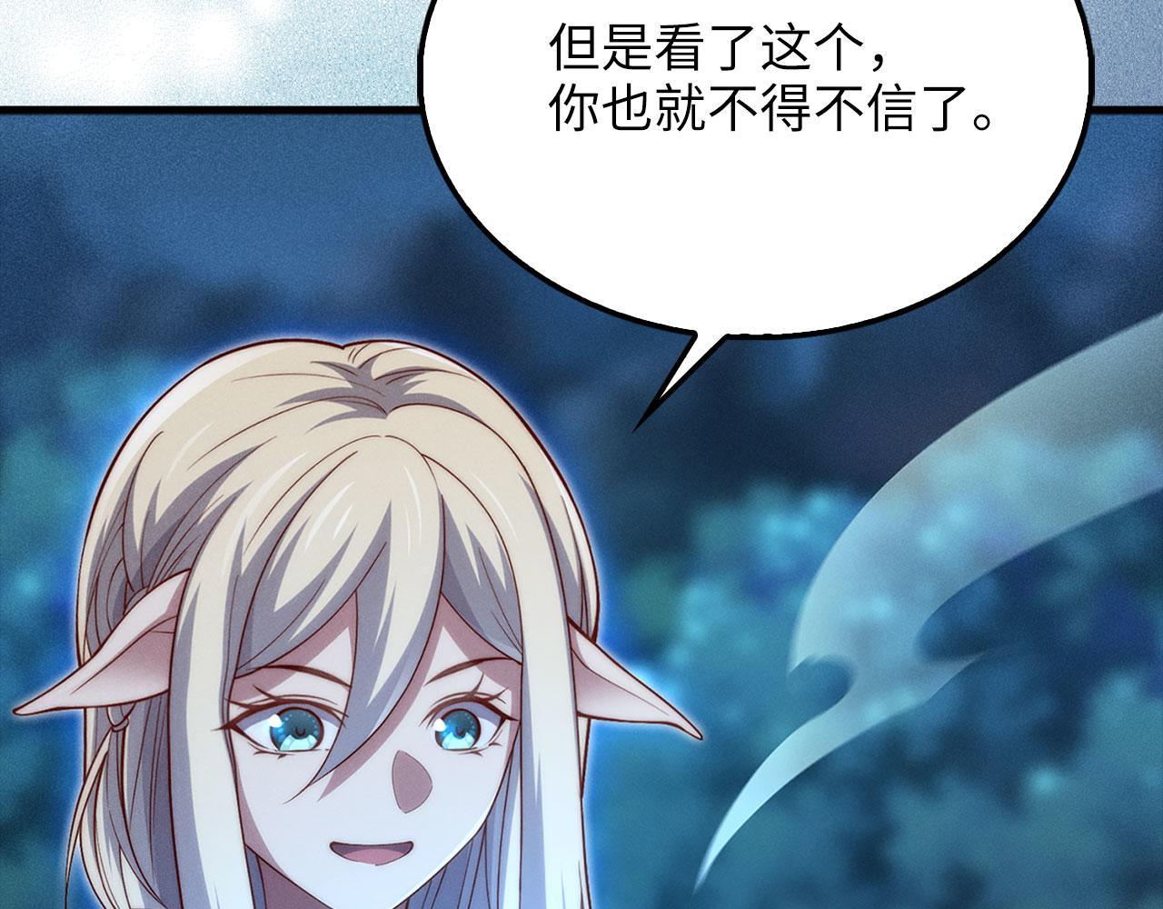 第 225 页