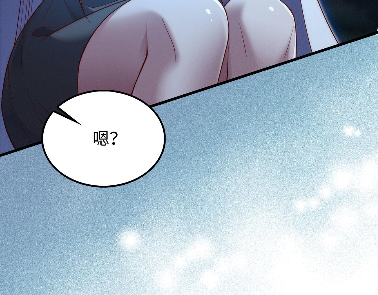 第 227 页