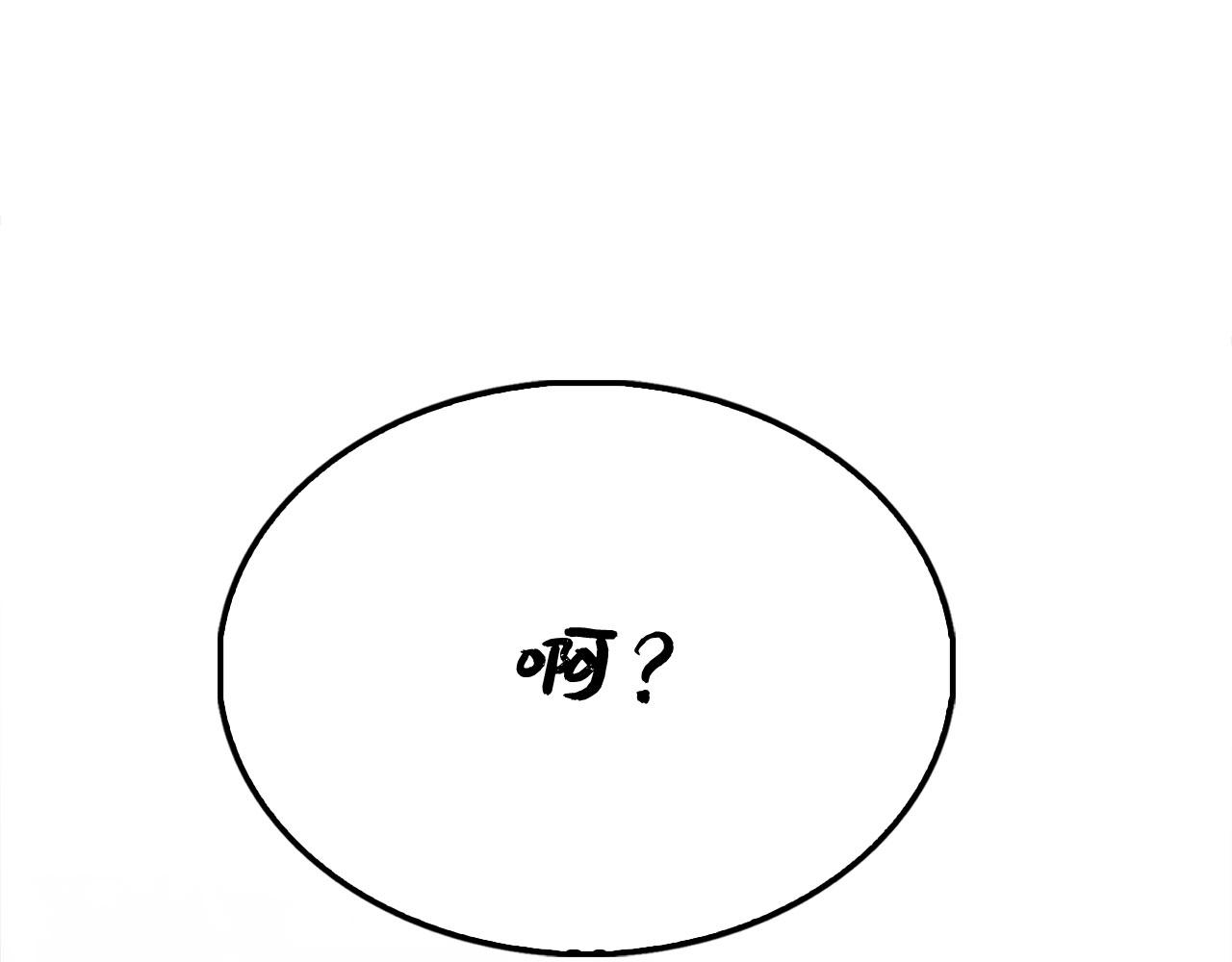 第 230 页